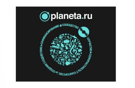скриншоты главных страниц популярных краудфандинговых платформ - Kickstarter, Indiegogo, Planeta.ru